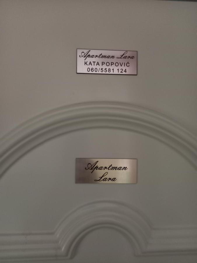 Apartman Lara Subotica Extérieur photo